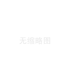 龙湖广西陶瓷纤维板厂(湘西土家族陶瓷纤维布价格)